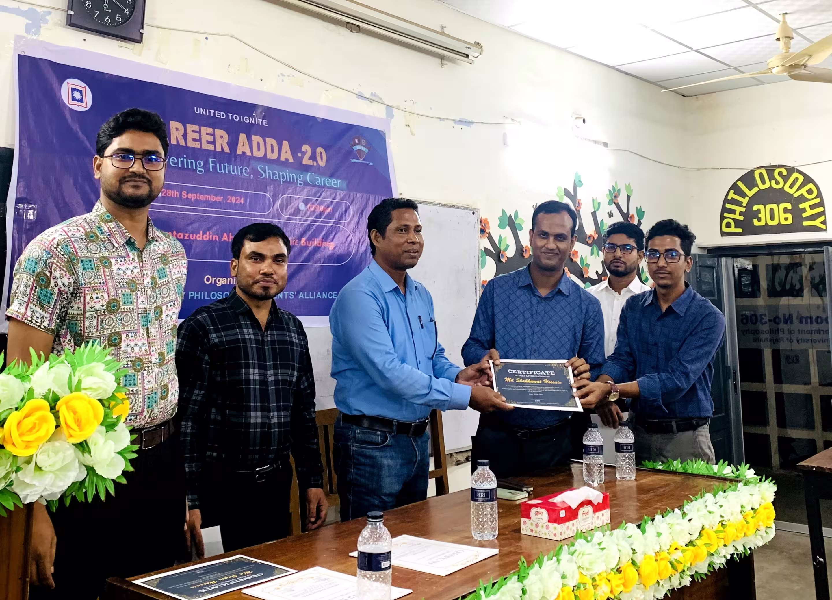 Career Adda 2.0 image